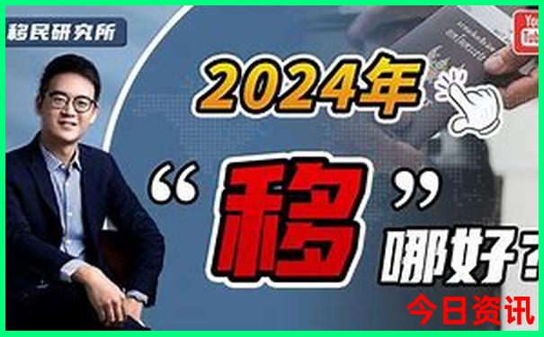 8月份哪里旅游最好