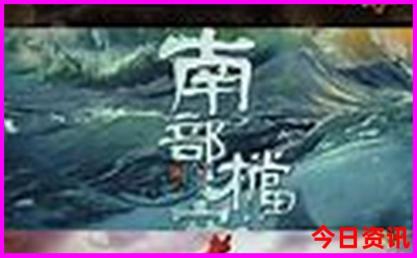 璧山区景点十大旅游景点