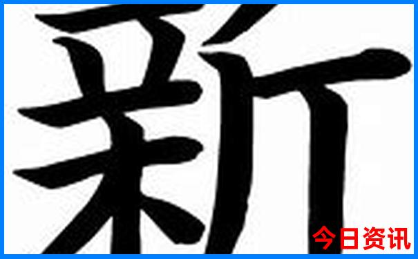 中国美女最多的地方